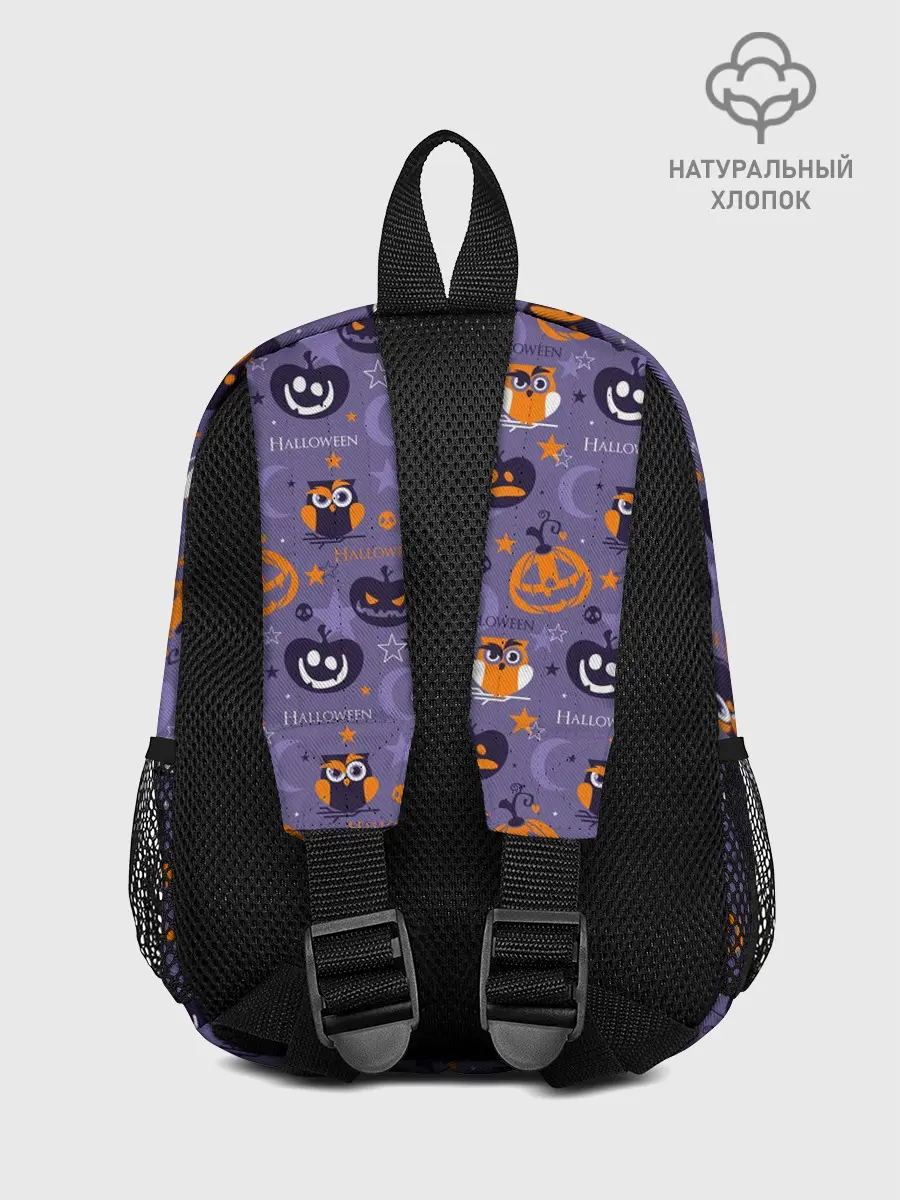 Рюкзак детский / Хэллоуин