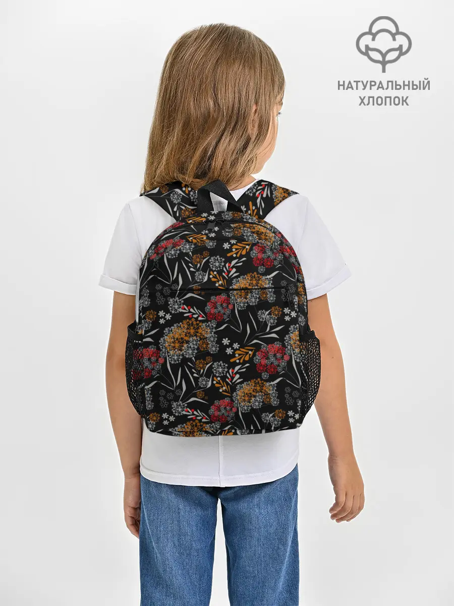 Рюкзак детский / Цветочный модный узор
