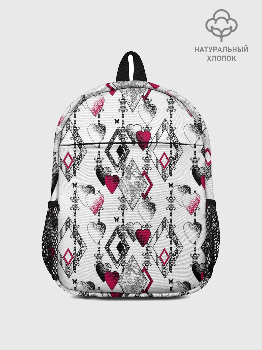 Рюкзак детский / Абстрактный современный узор