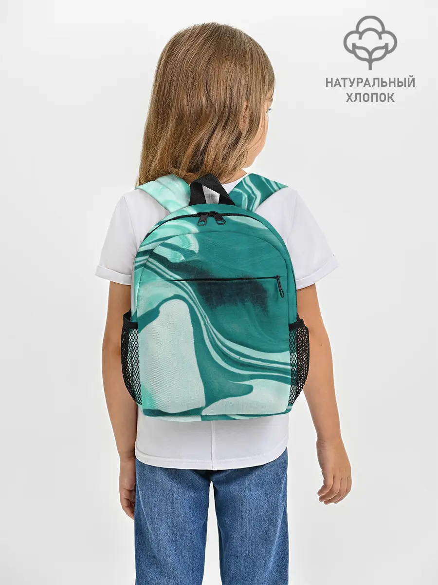 Рюкзак детский / красочный зелёный развод
