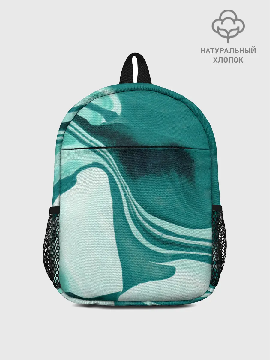 Рюкзак детский / красочный зелёный развод