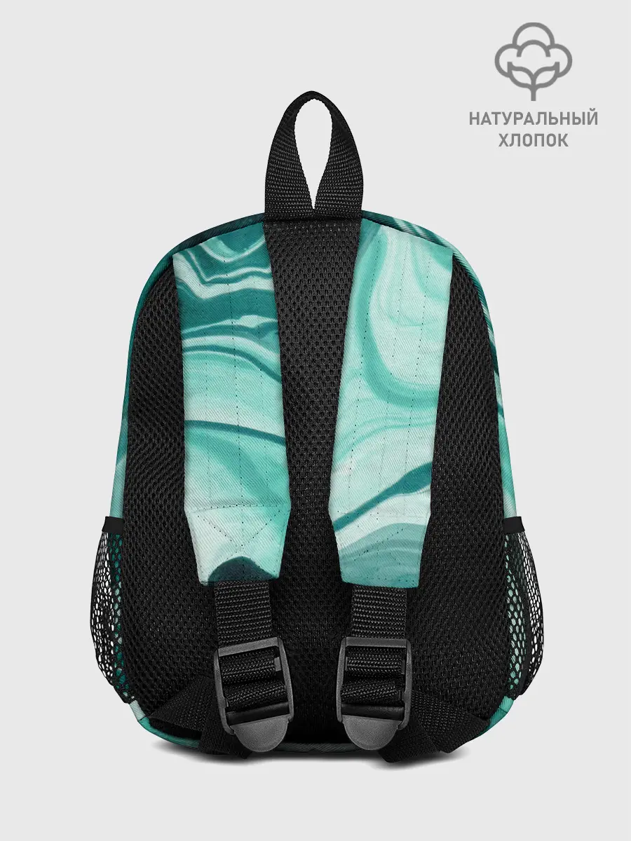 Рюкзак детский / красочный зелёный развод