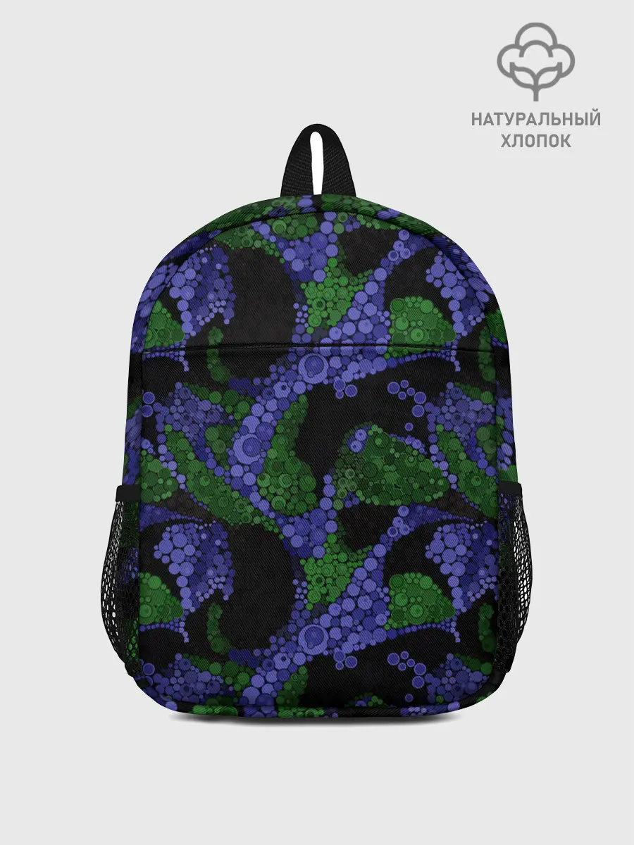 Рюкзак детский / Абстрактный темный в горох