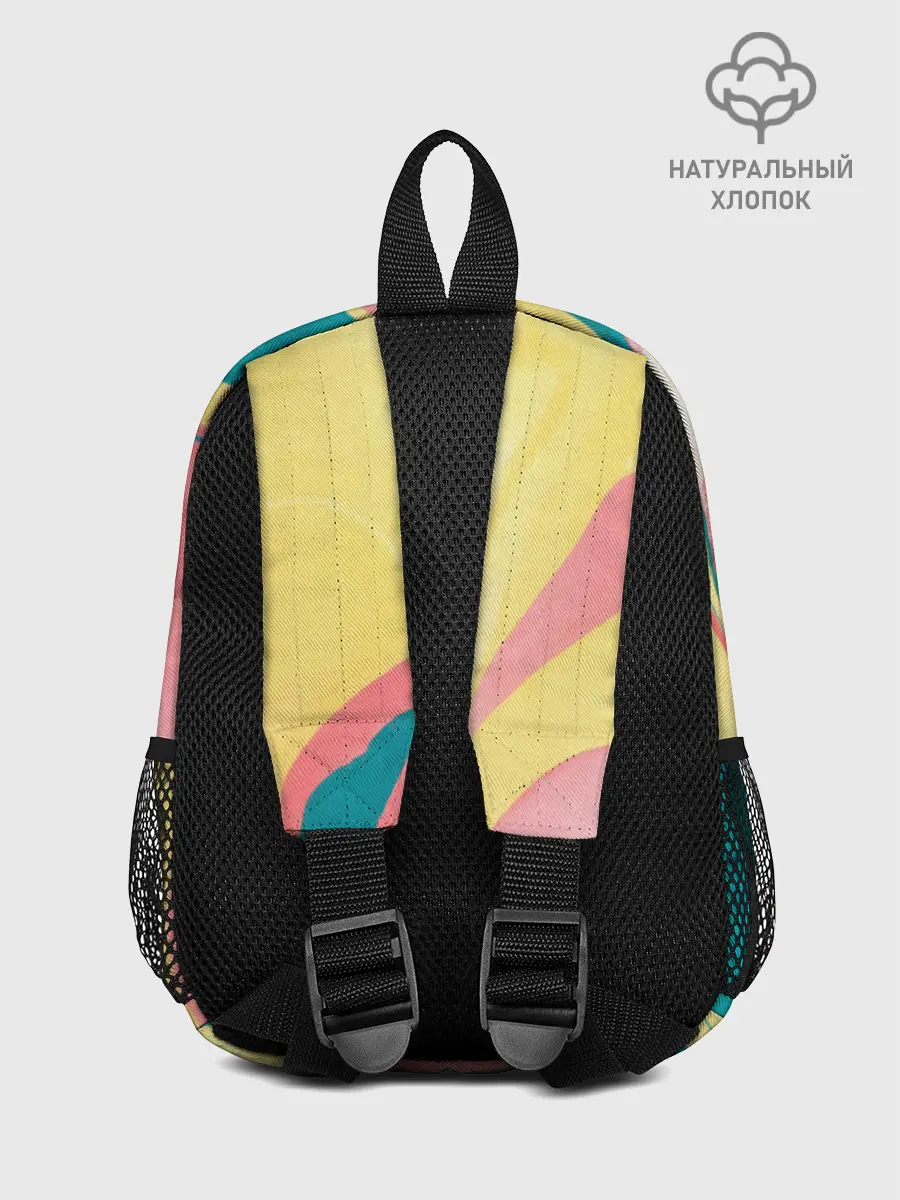 Рюкзак детский / осенний красочный развод