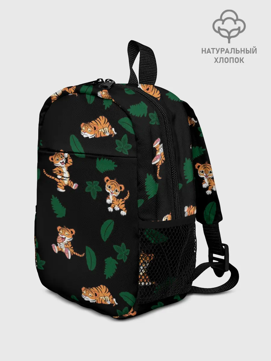Рюкзак детский / Милый тигр