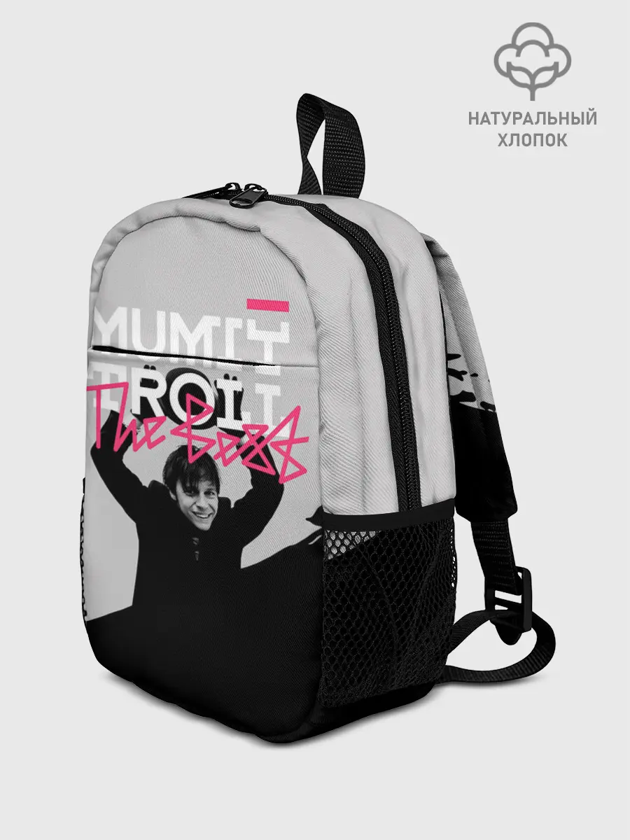 Рюкзак детский / Mumiy Troll The Best