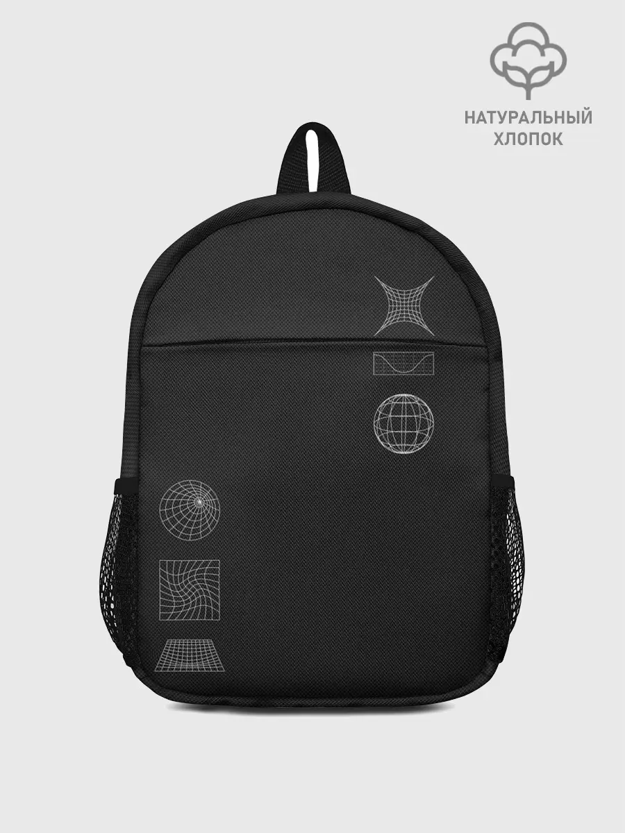 Рюкзак детский / Carbon StreetWear