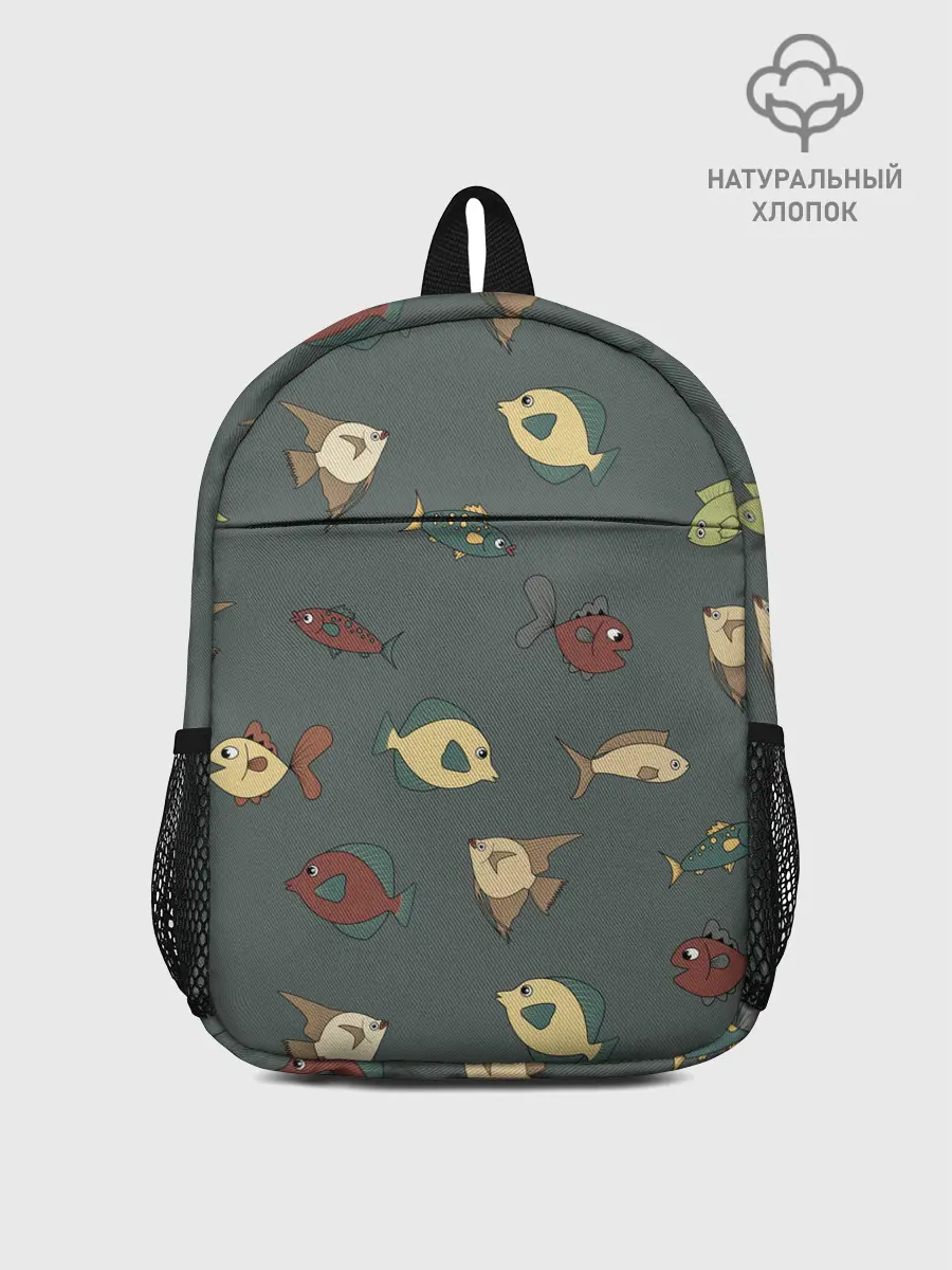 Рюкзак детский / Морские рыбки на зеленом фоне