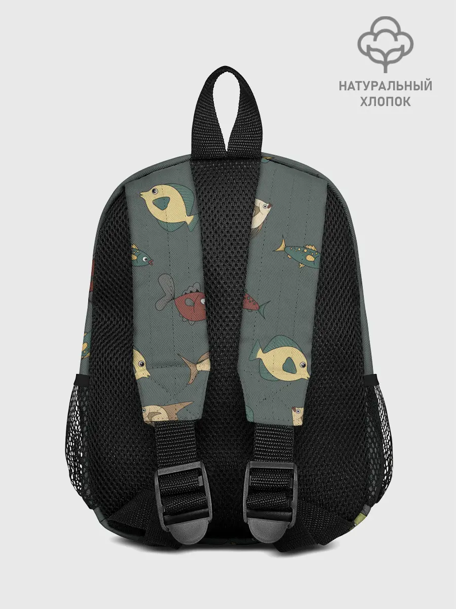 Рюкзак детский / Морские рыбки на зеленом фоне