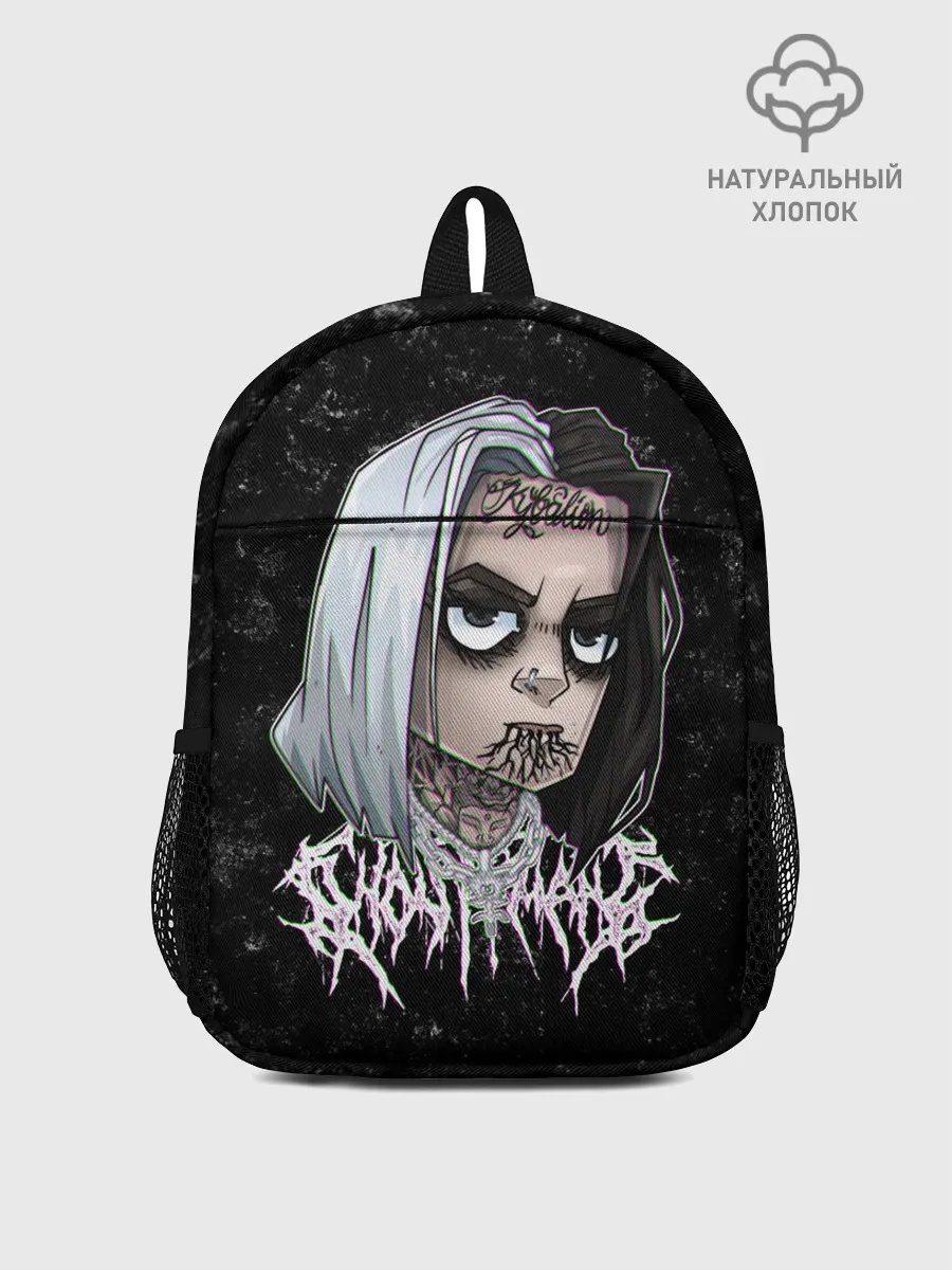 Рюкзак детский / GHOSTEMANE