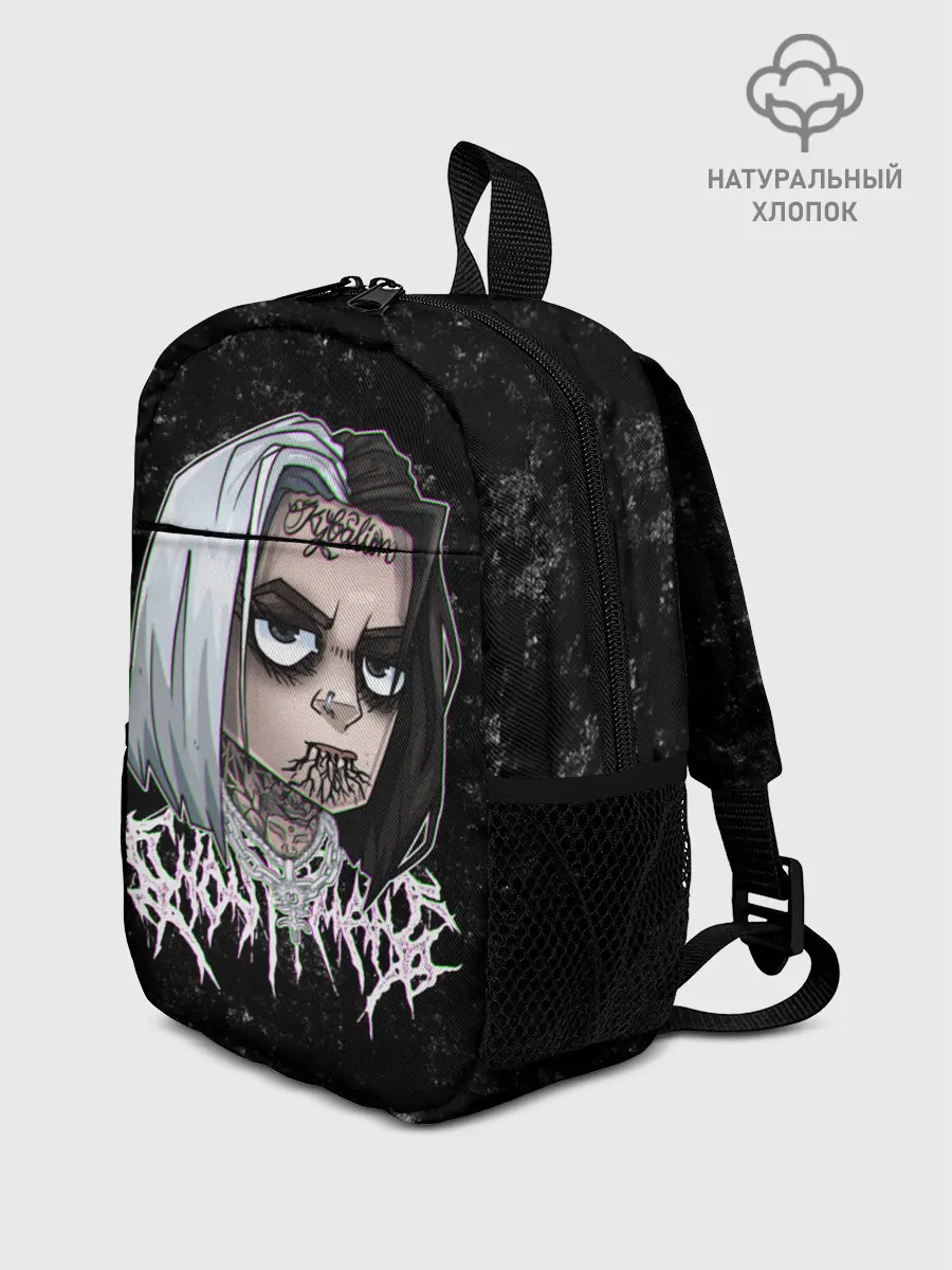 Рюкзак детский / GHOSTEMANE