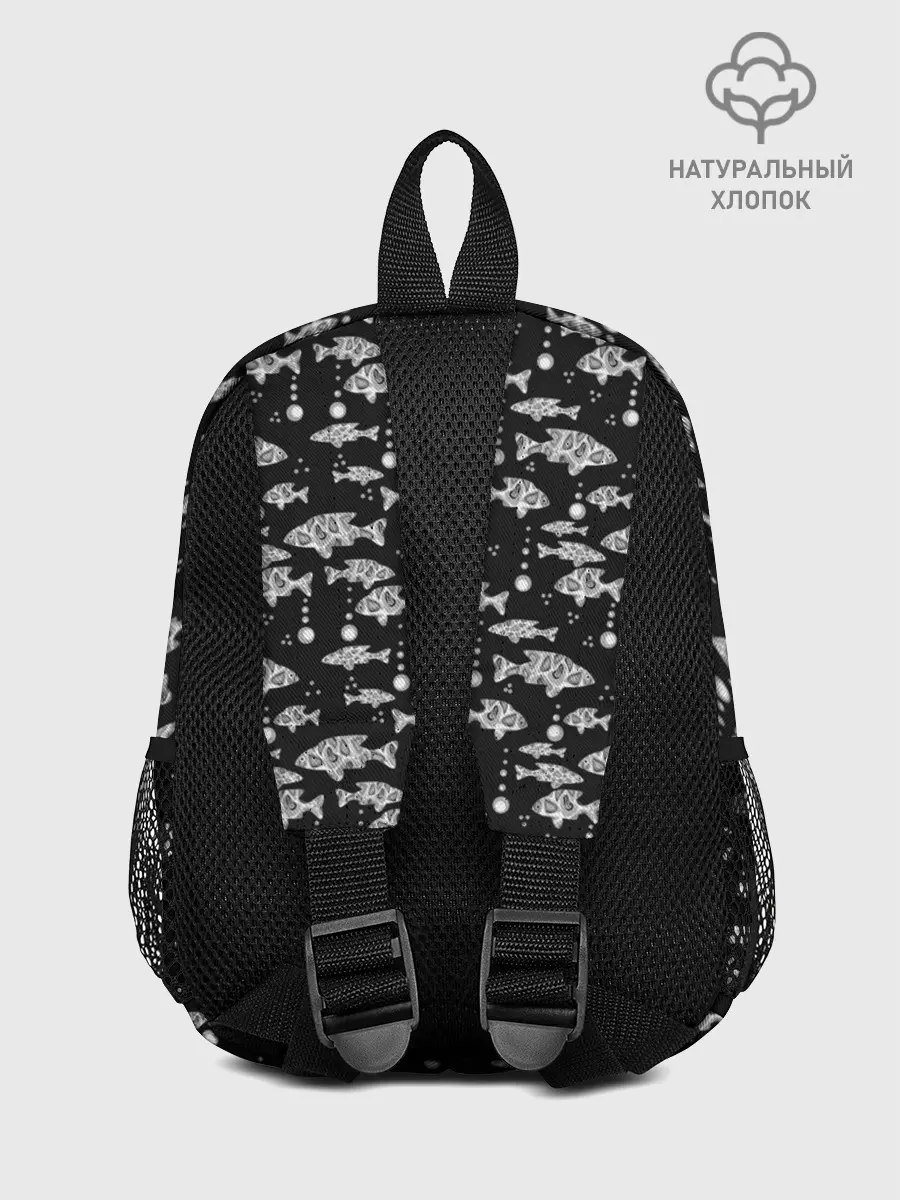 Рюкзак детский / Узор для рыбака