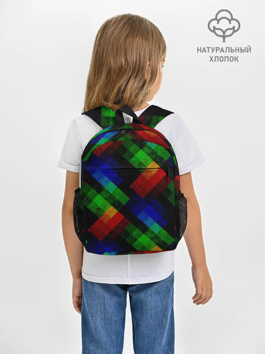 Рюкзак детский / Разноцветный мраморный узор