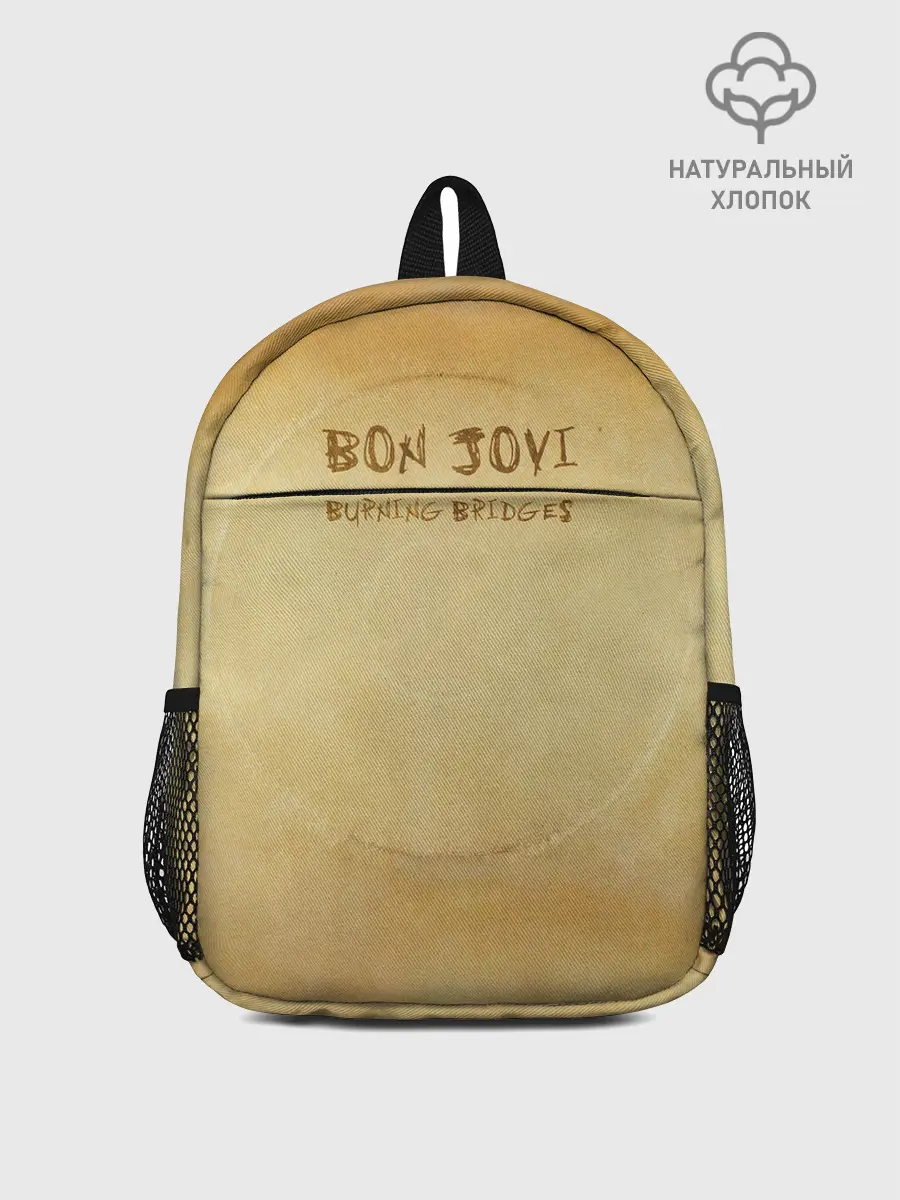 Рюкзак детский / Burning Bridges - Bon Jovi