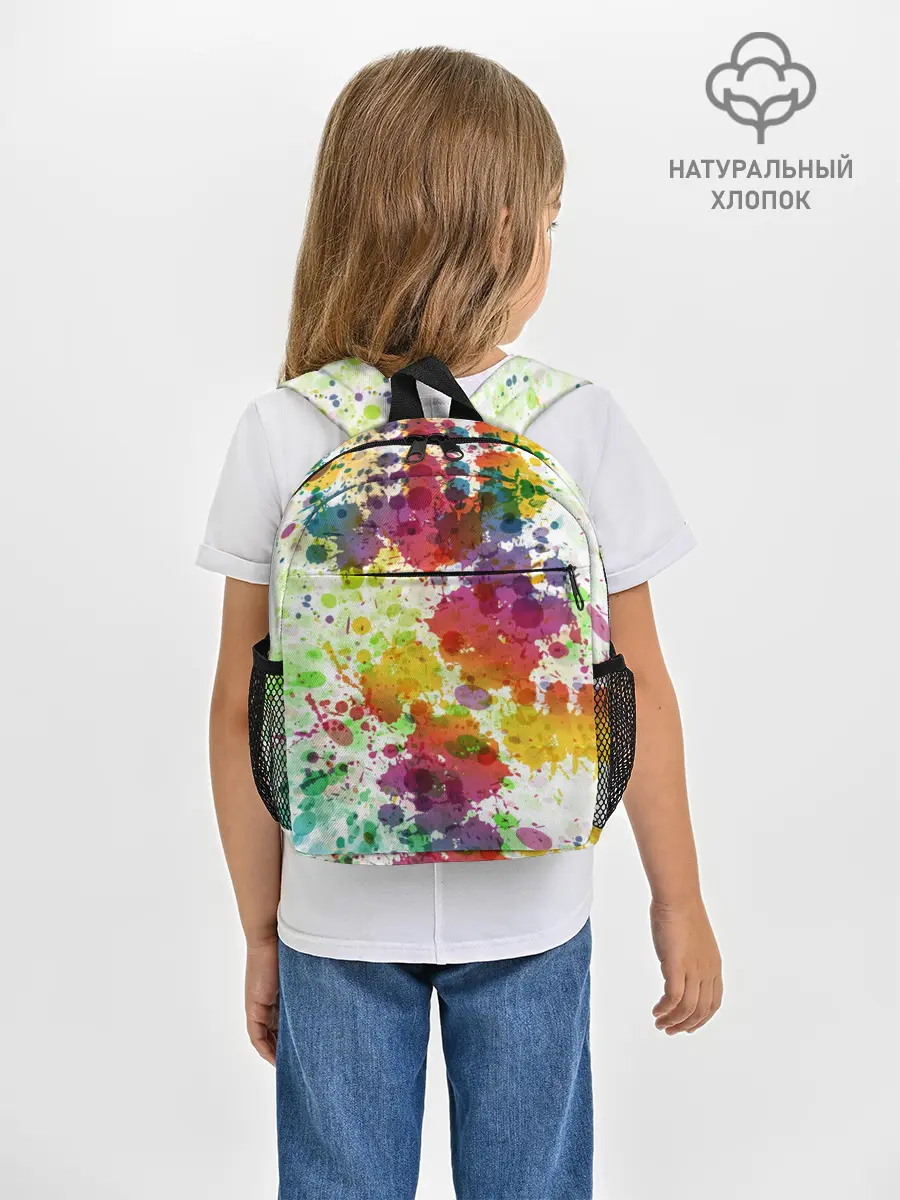 Рюкзак детский / Красно-жёлтые пятна