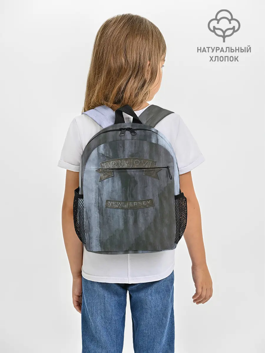 Рюкзак детский / New Jersey - Bon Jovi