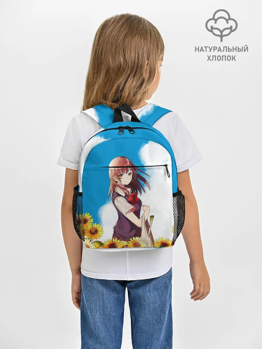 Рюкзак детский / Саю и Подсолнухи