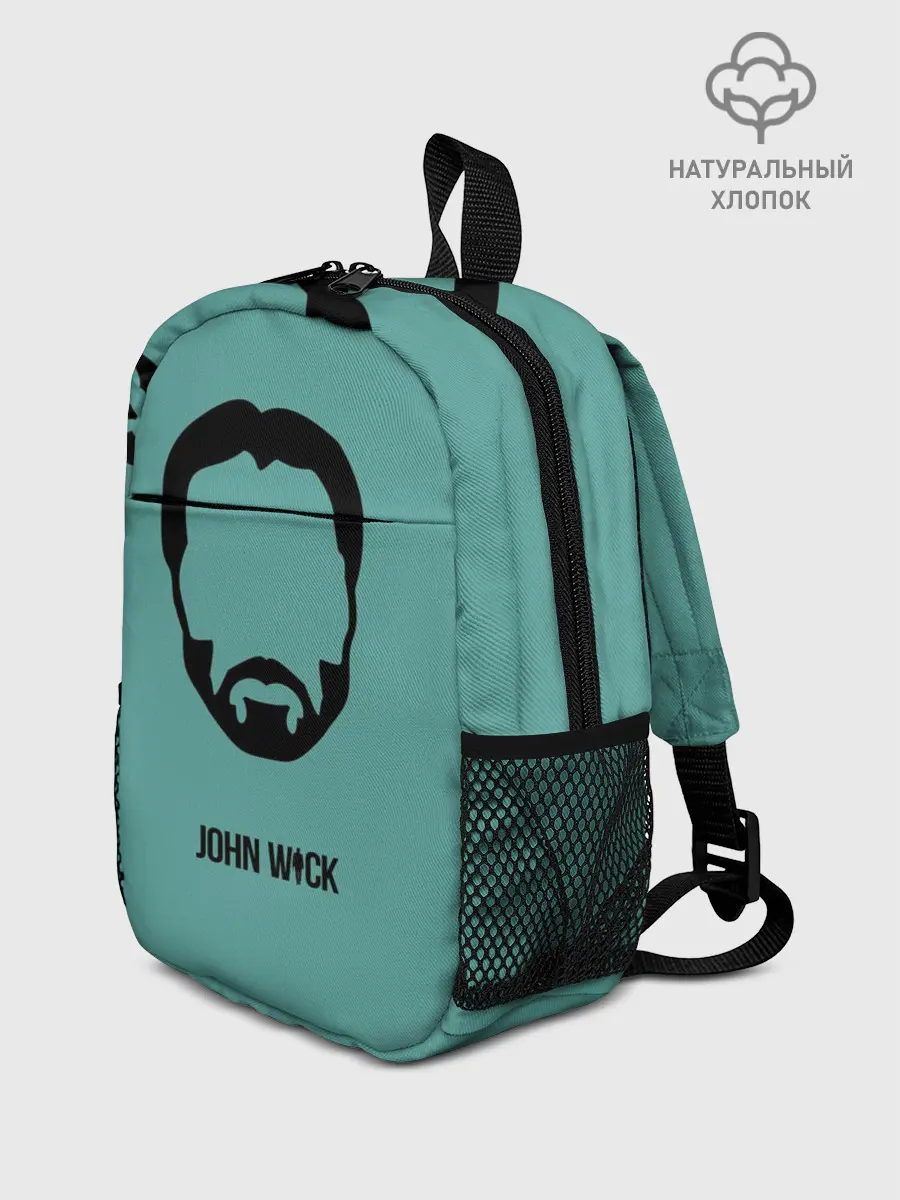 Рюкзак детский / Джон Уик