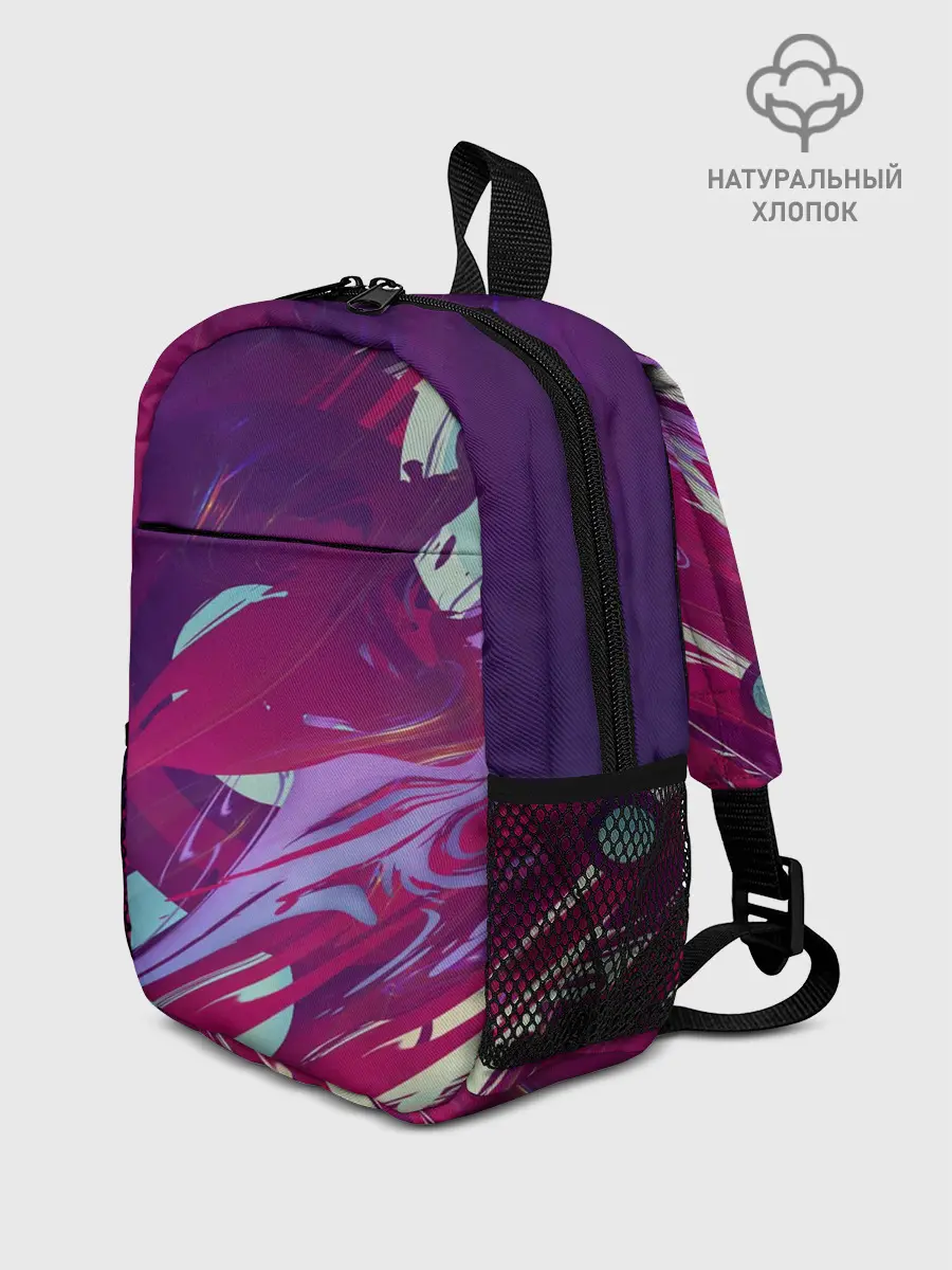 Рюкзак детский / Мощный градиент