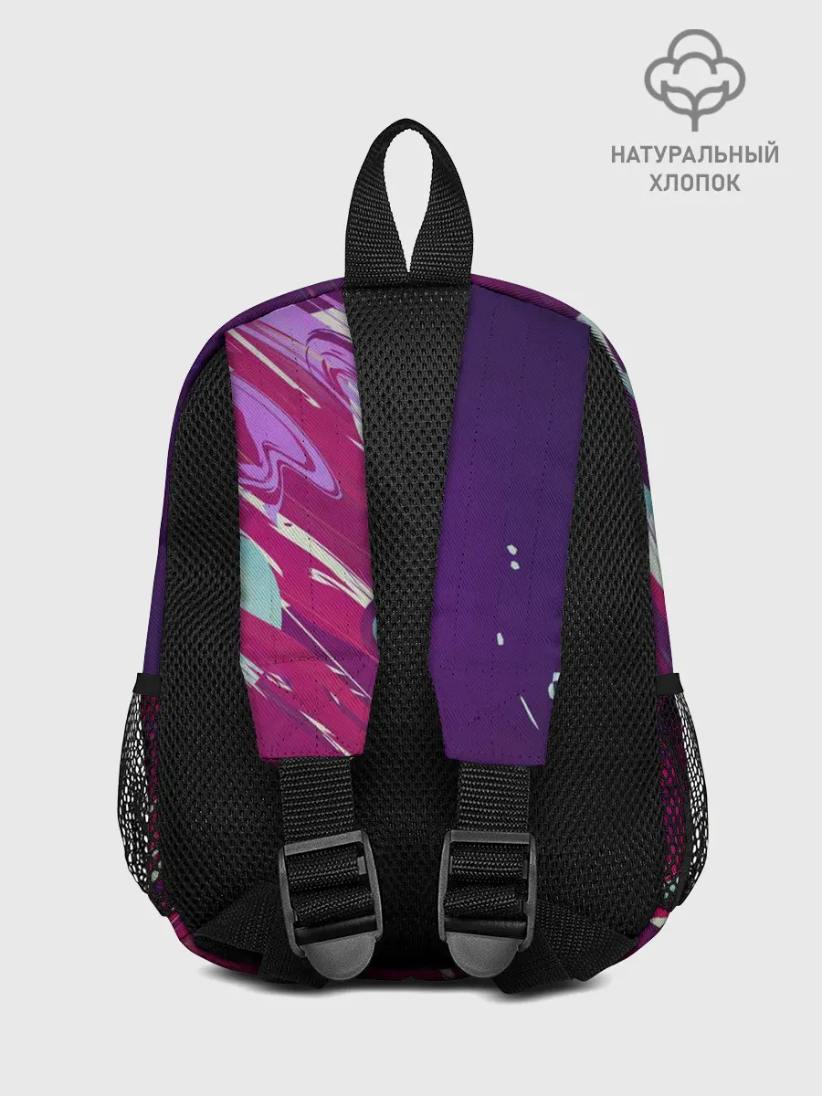 Рюкзак детский / Мощный градиент