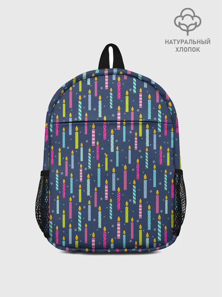Рюкзак детский / Свечи