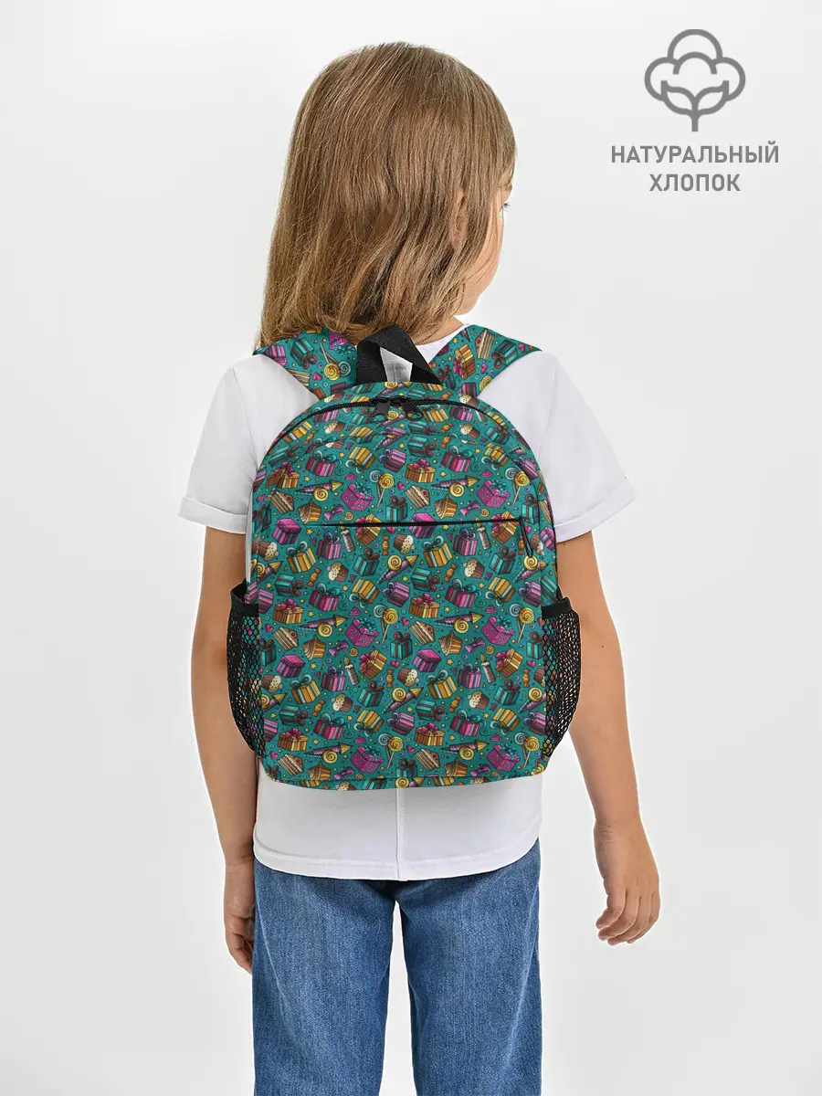 Рюкзак детский / День Рождения