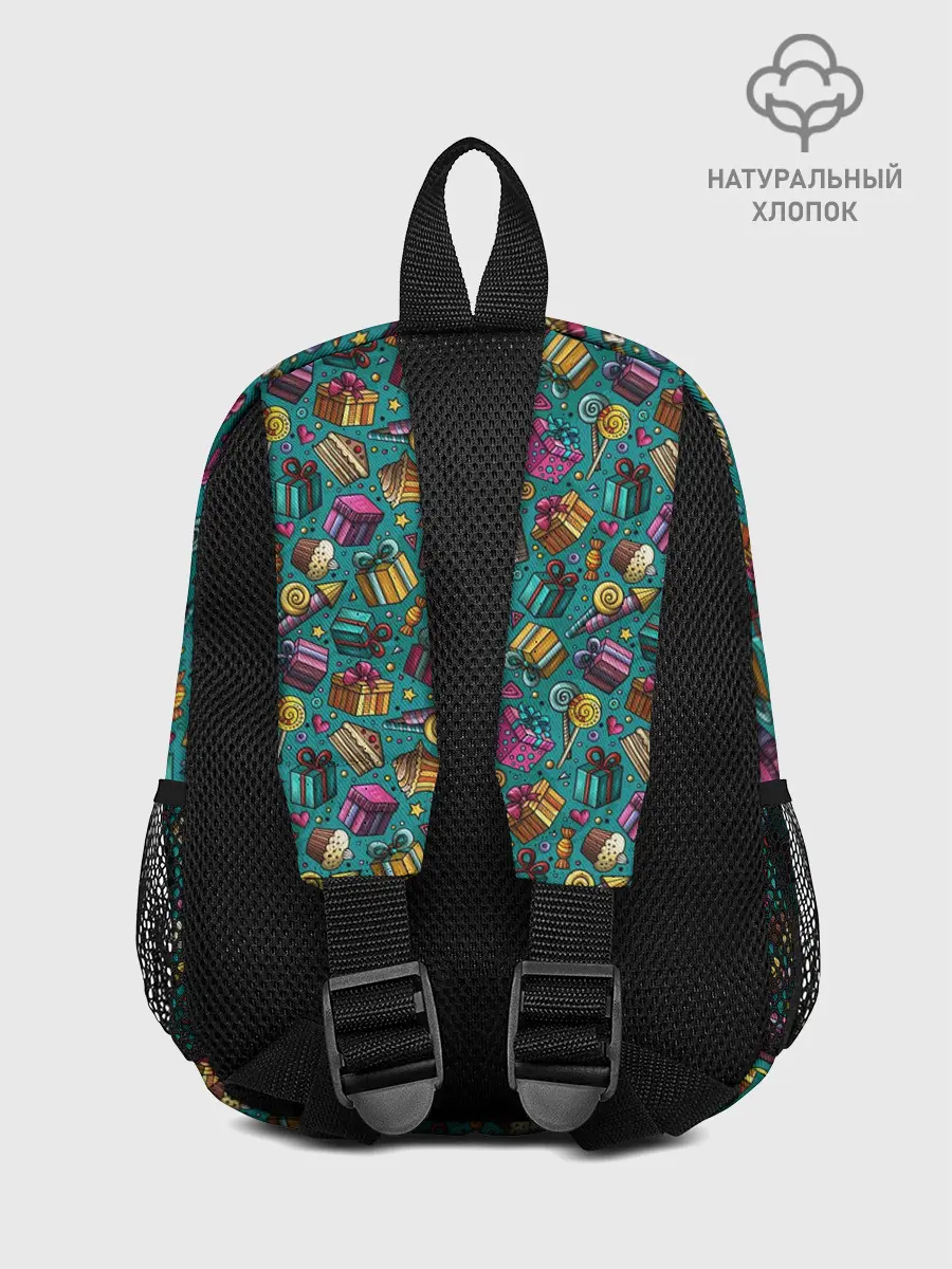 Рюкзак детский / День Рождения