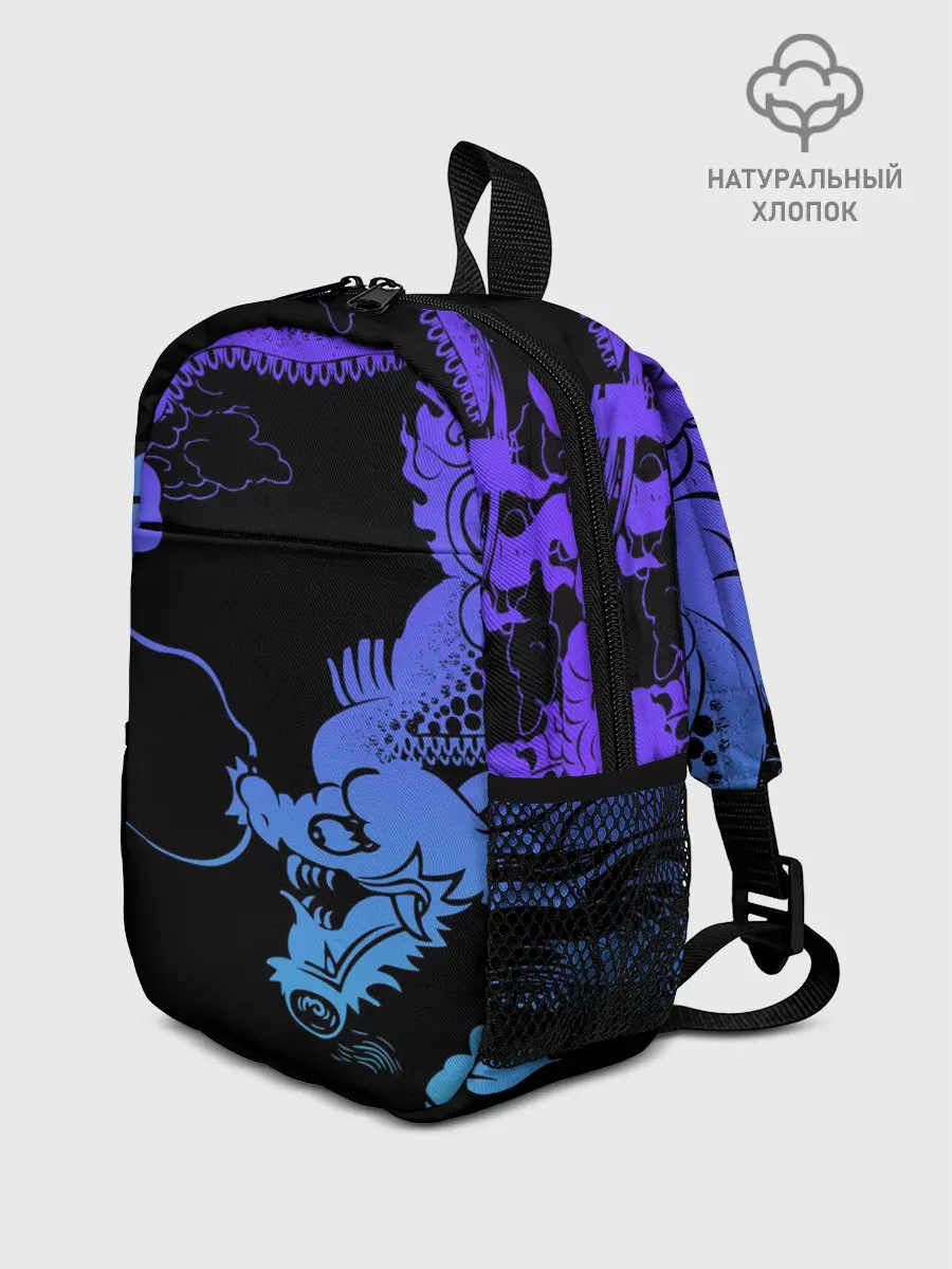 Рюкзак детский / Дракон | Dragon