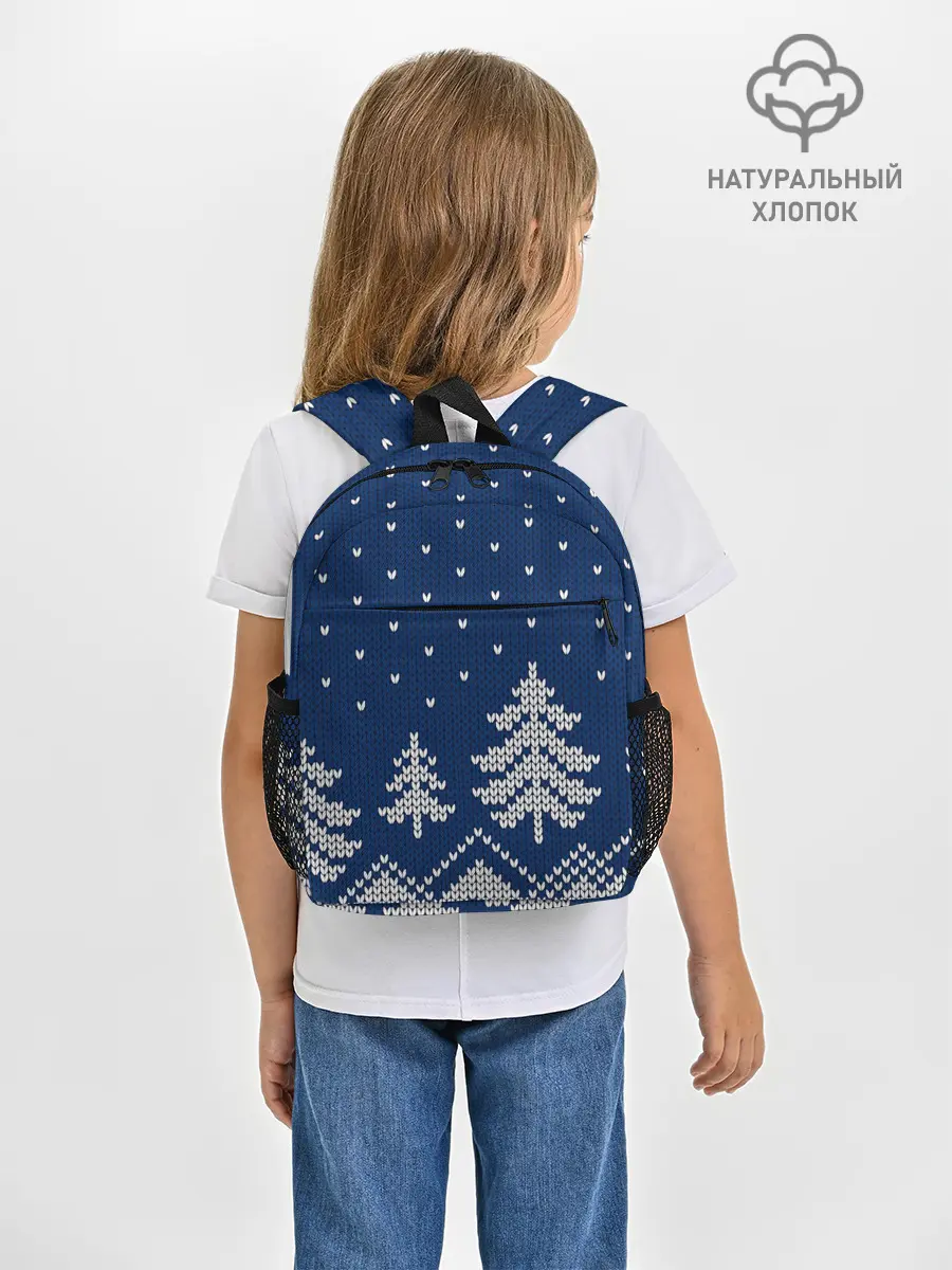 Рюкзак детский / Зимняя ночь