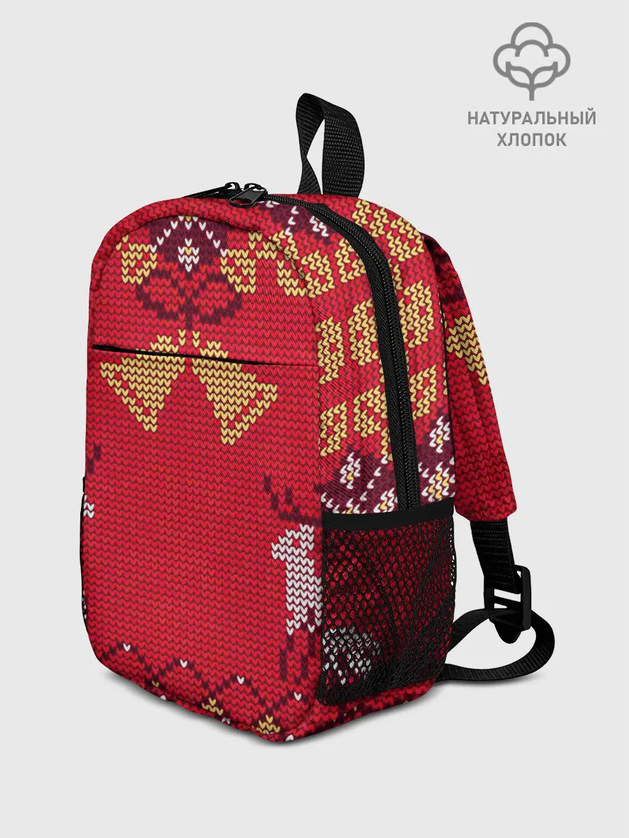 Рюкзак детский / Олени