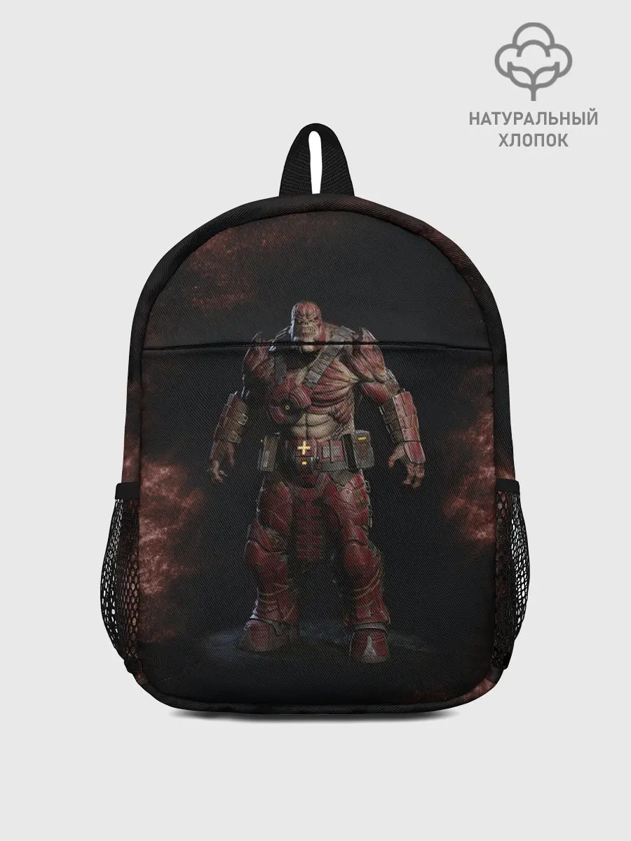 Рюкзак детский / NPC | ШЕСТЕРЕНКИ | ЛОГО