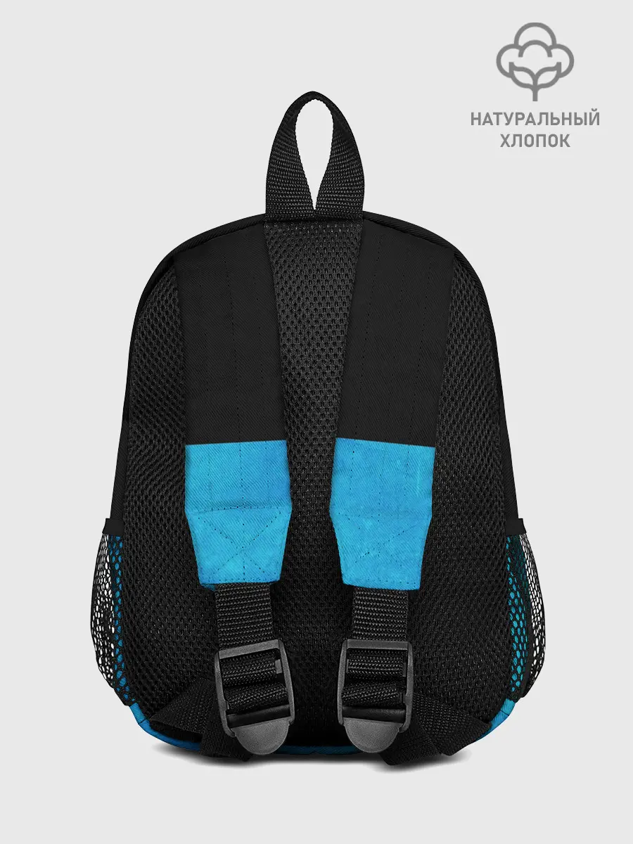 Рюкзак детский / Smail Blue