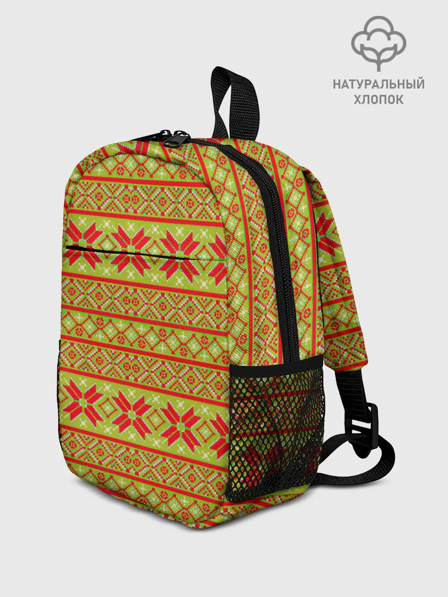 Рюкзак детский / Вязаный рисунок