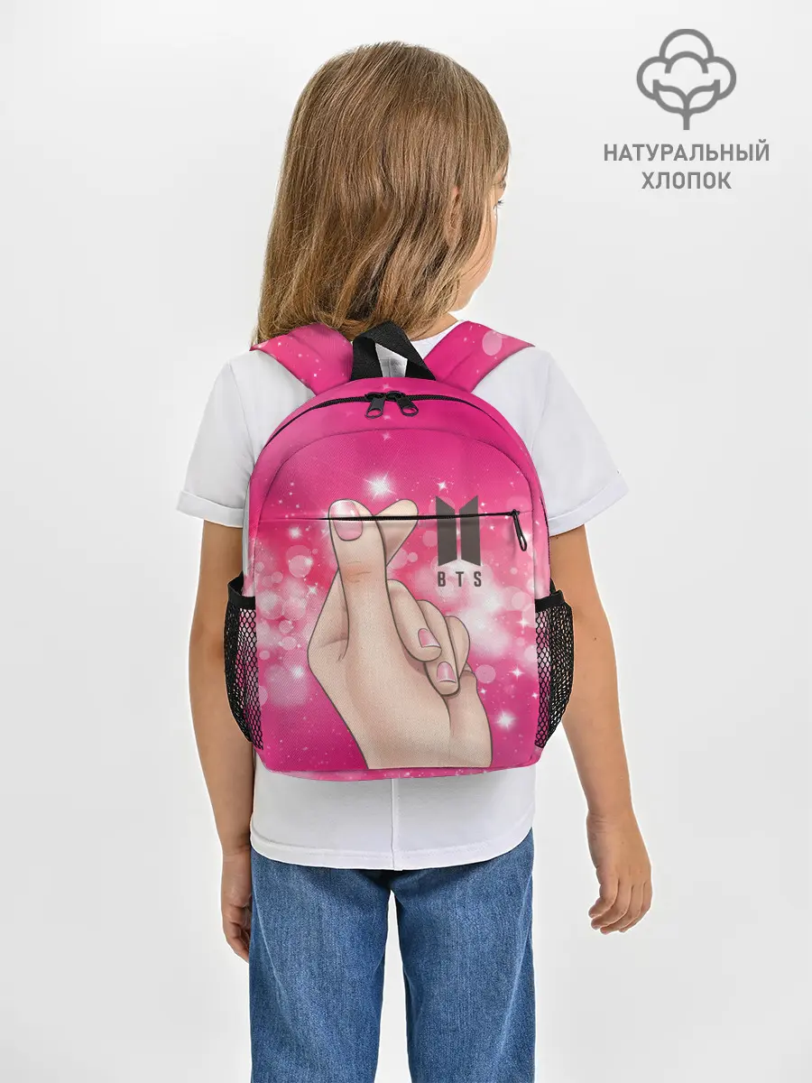 Рюкзак детский / BTS | БТС