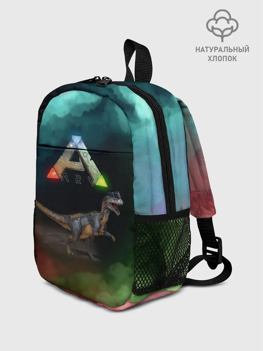 Рюкзак детский / Ark Survival | Арк Сурвивал