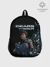 Рюкзак детский / GEARS OF WAR | ШЕСТЕРЕНКИ