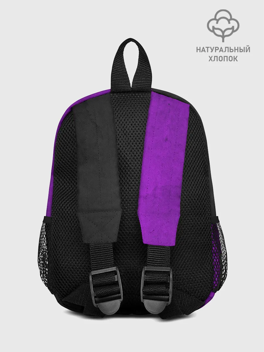 Рюкзак детский / Purple Smile