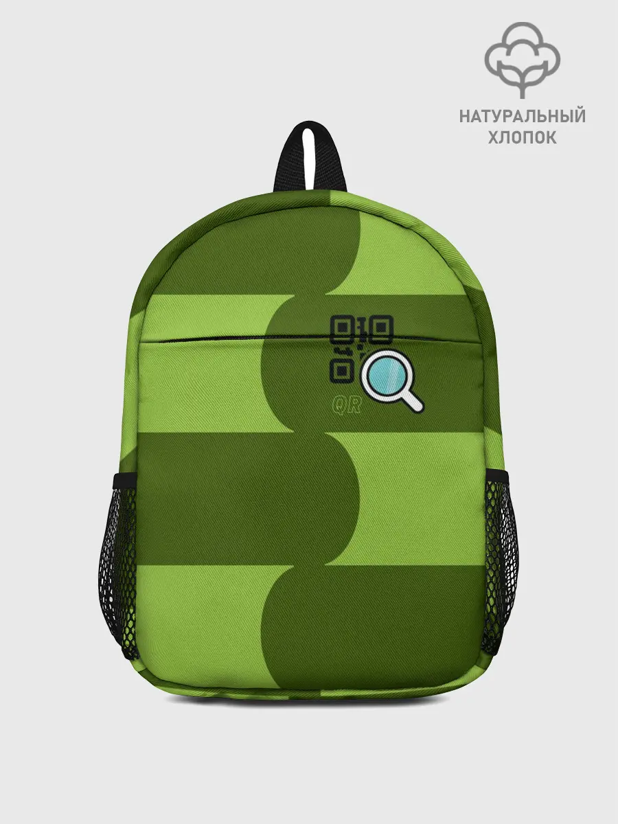 Рюкзак детский / В поисках QR