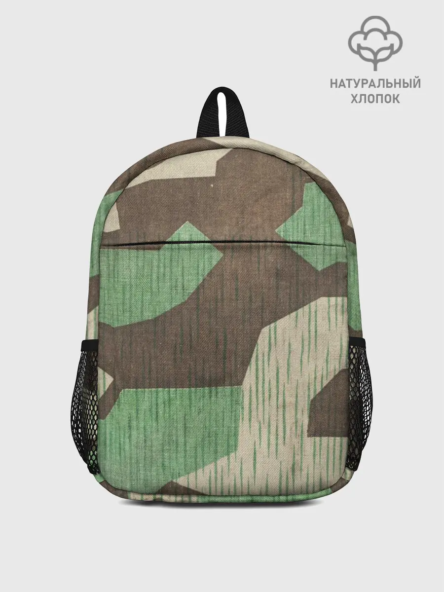 Рюкзак детский / Splittertarnmuster