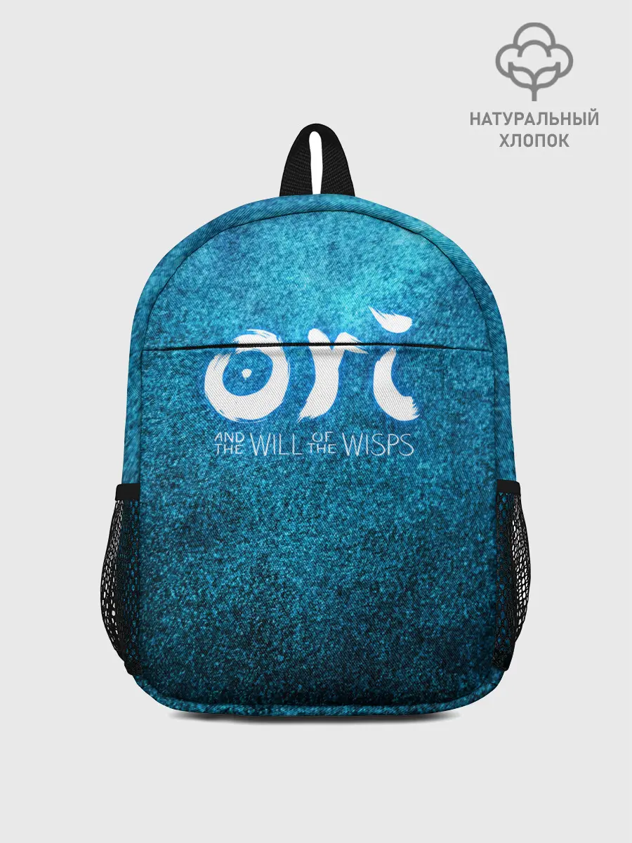 Рюкзак детский / Ori Logo | Ори Лого