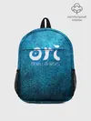 Рюкзак детский / Ori Logo | Ори Лого