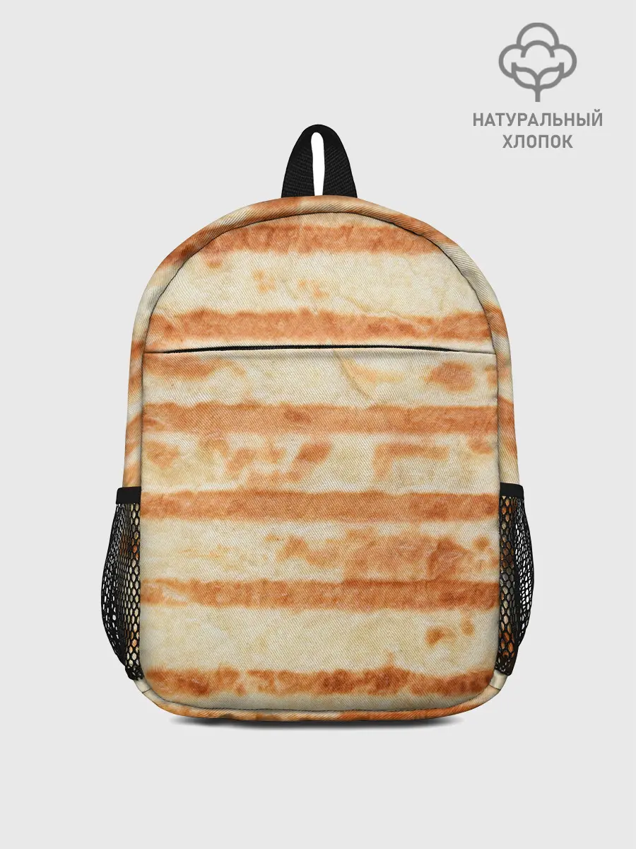 Рюкзак детский / ЛАВАШ | ТОНКИЙ ПЛОСКИЙ ХЛЕБ