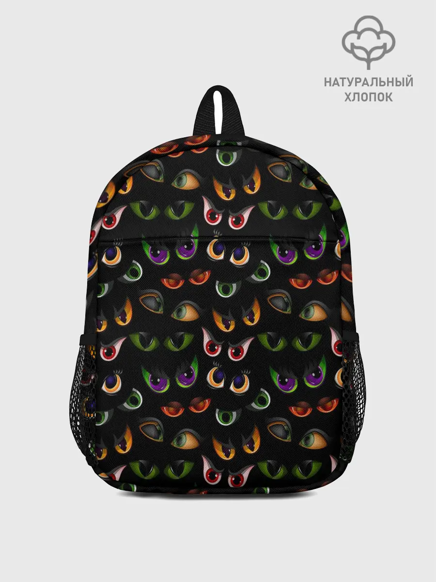 Рюкзак детский / Звериный Взгляд