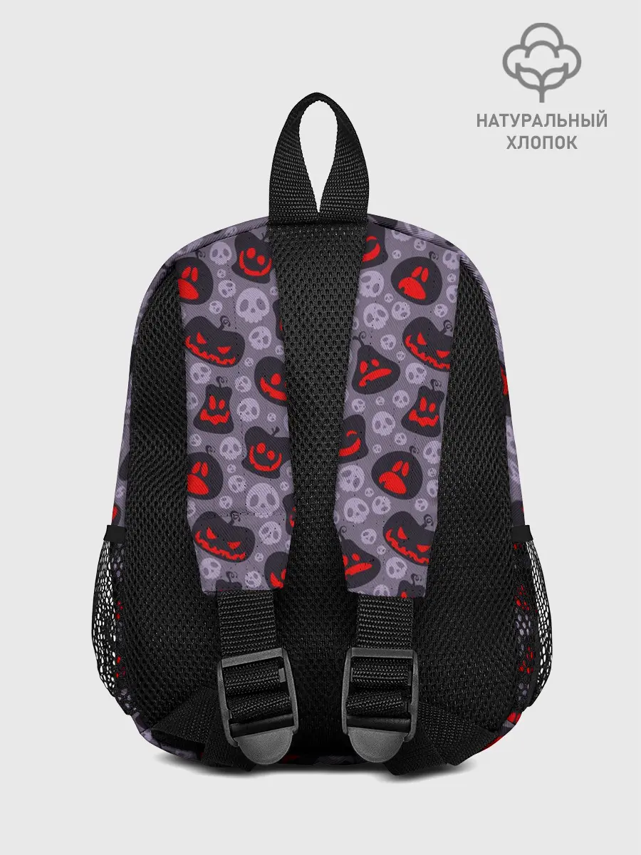 Рюкзак детский / Хэллоуин
