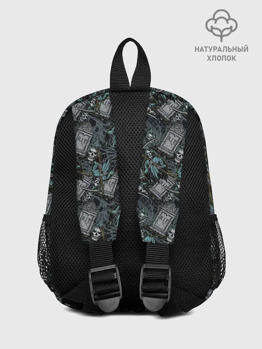 Рюкзак детский / Смерть с Косой