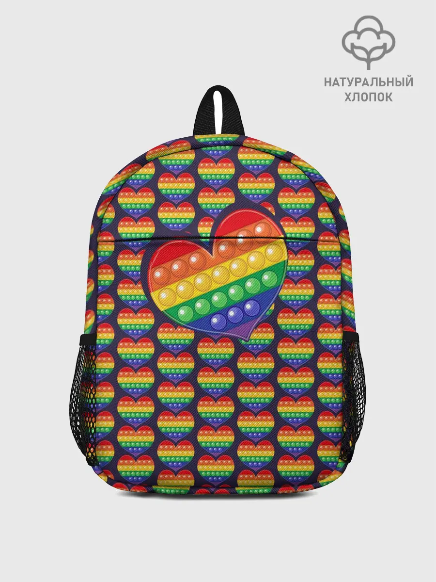 Рюкзак детский / Большое сердце ПОП-ИТа
