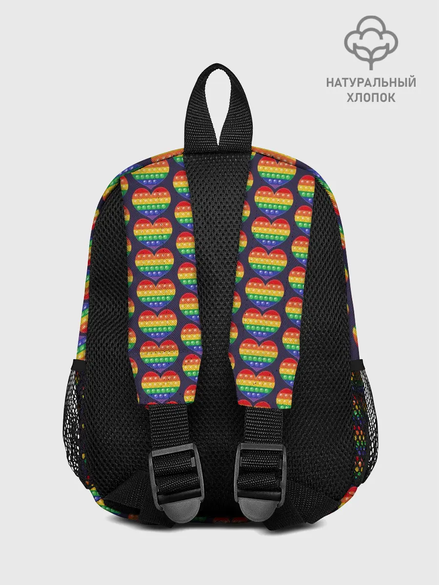 Рюкзак детский / Большое сердце ПОП-ИТа