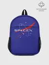 Рюкзак детский / Space X