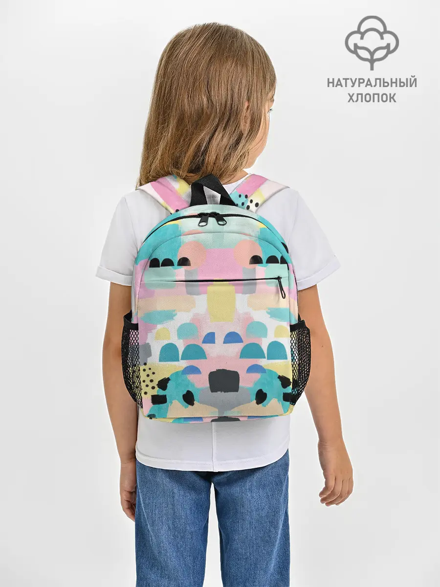 Рюкзак детский / Surtex