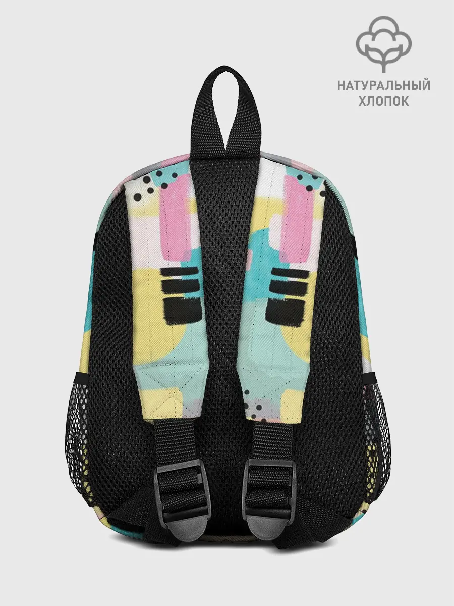 Рюкзак детский / Surtex